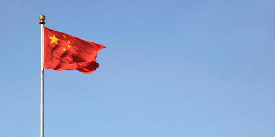 Flag of China