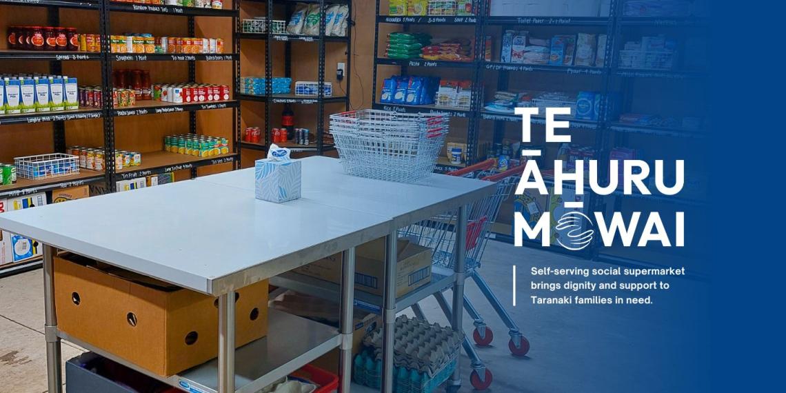 Te Āhuru Mōwai