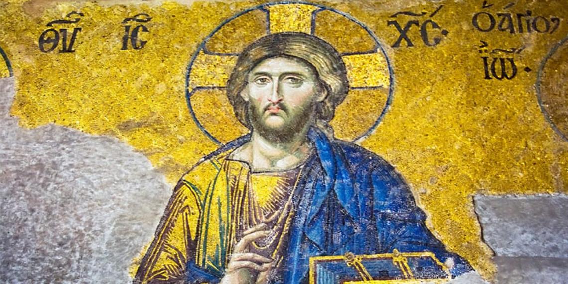an icon image of Jesus